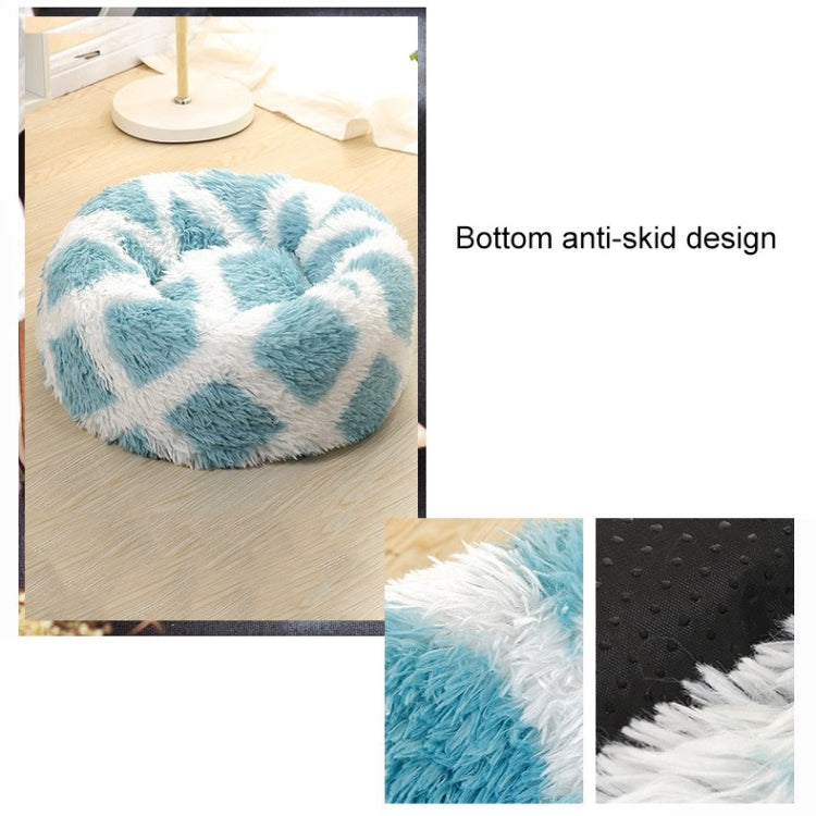 Long-haired Round Pet Kennel Warm Pet Bed