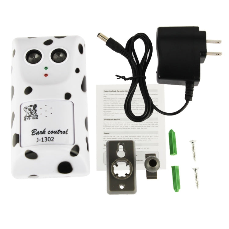 Ultrasonic Dog Barking Wall Mounted Bark Control (J-1302)